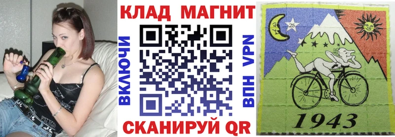 Наркошоп купить Канабис  Метадон  МЕФ  АМФЕТАМИН  Ардатов