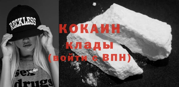 PSILOCYBIN Заволжск