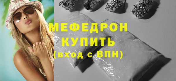 2c-b Заводоуковск