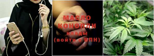 PSILOCYBIN Заволжск