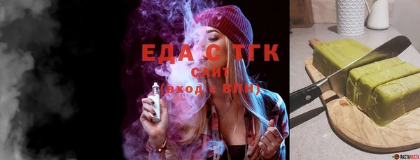 PSILOCYBIN Заволжск