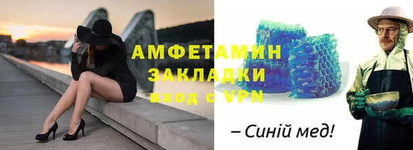 2c-b Заводоуковск