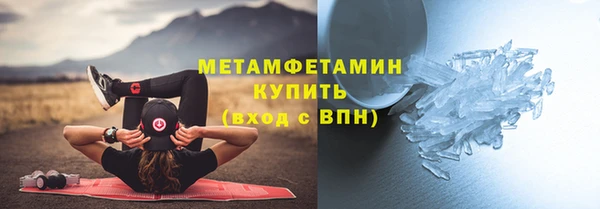PSILOCYBIN Заволжск