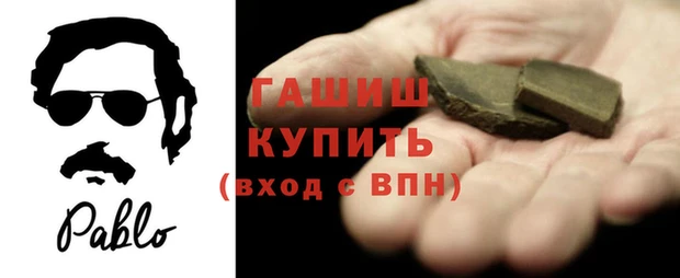 PSILOCYBIN Заволжск