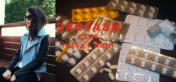 PSILOCYBIN Заволжск
