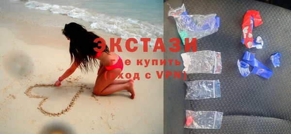 PSILOCYBIN Заволжск