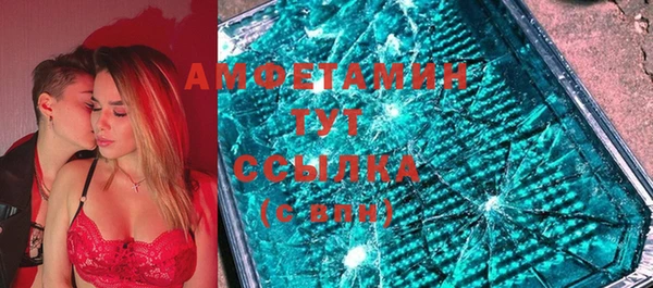 PSILOCYBIN Заволжск