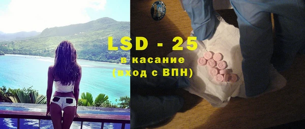 2c-b Заводоуковск