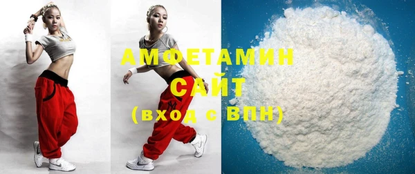 2c-b Заводоуковск