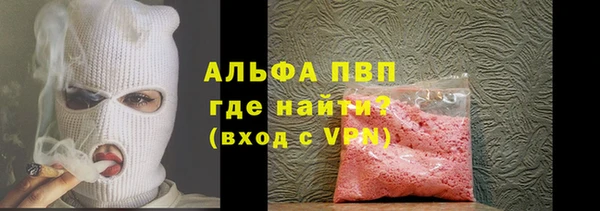 2c-b Заводоуковск