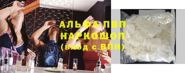 2c-b Заводоуковск