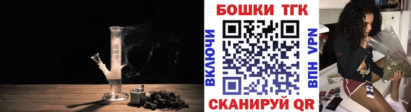 МАРИХУАНА VHQ  Купить закладки  Ардатов 